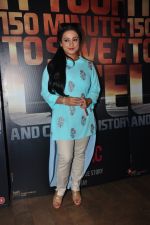 Divya Dutta at Traffic Jam film trailer launch in Mumbai on 13th April 2016